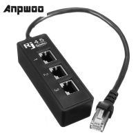 ANPWOO เงา RJ45ชายถึง3 RJ45หญิงสายพ่วงพอร์ตเครือข่าย Ethernet LAN