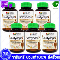 6 ขวด (Bottles) Khaolaor Cordyceps V ขาวละออ คอร์ดิเซพส์ วี 36 แคปซูล (Capsules)