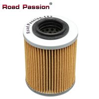 1/2/4/6pcs Motorcycle Oil Filter For SKI DOO SKANDIC V-800 TUNDRA 806 EXPEDITION 800 TUV YETI II 800 LEGEND TRAIL V-800 800