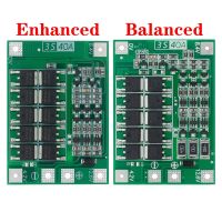 เครื่องชาร์จแบตเตอรี่ลิเธียม Li-Ion 40A 10ชิ้น3วินาทีแผ่นป้องกัน PCB BMS สำหรับมอเตอร์เจาะ40A 11.1V 12.6V โมดูลเซลล์ Lipo