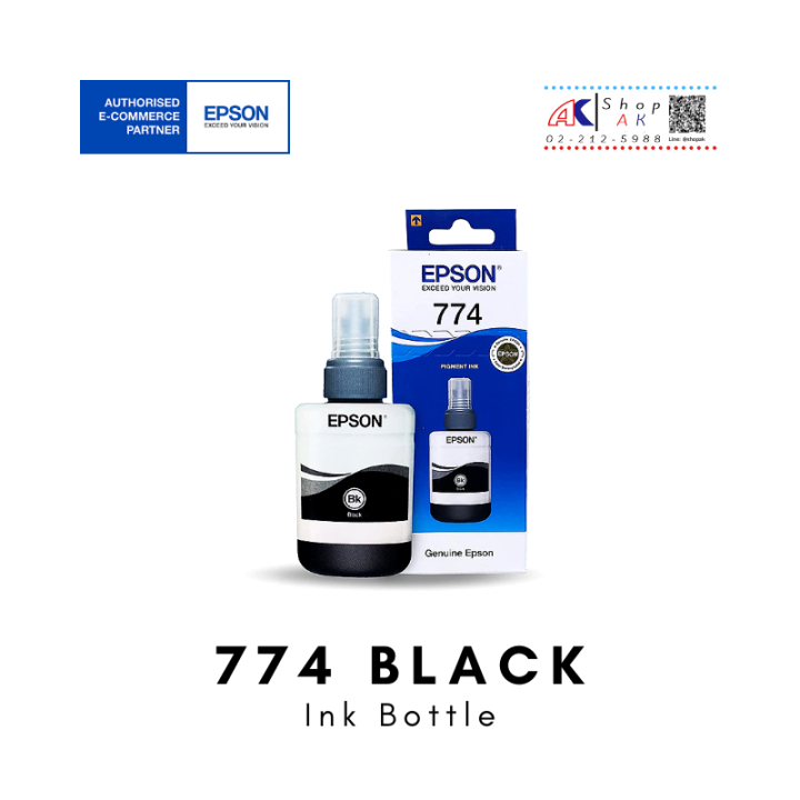 หมึกเติม-epson-t774-สีดำ-สำหรับเครื่องพิมพ์-epson-m100-m105-m200-m205-l605-l655-l1455
