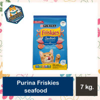 Purina Friskies Seafood sensations ฟริสกี้ส์ รสซีฟู้ดเซนเซซั่น สำหรับแมวโตอายุ 1 ปี 7 กก.