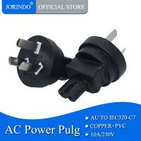 【❈】 Huilopker MALL JORINDO SAA TO IEC320 C7 Power TO C7 AC ปลั๊กแปลง,10A/250V,ใช้เชื่อมต่อแล็ปท็อป