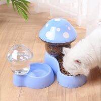 2pcs Cat Food Bowl Set Automatic Feeders and Water Dispenser Cute Mushroom Shape Feeding Bowl Water Bottle for Cats Small Dogs