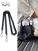 suitable for issey miyake Mini shoulder strap chain small square box bag transformation DIY bag belt single purchase accessories diagonal armpit bag