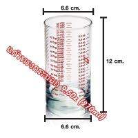 แก้วตวงทรงกระบอก 9.5 ออนซ์ 250ml Cylinder Measuring cup 9.5 oz. (Delisio) 1610-329