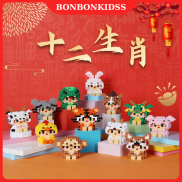 Lego mô hình lắp ráp 3D loại 12 con giáp mini đồ chơi cực kỳ đáng yêu và