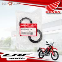 (CRF 300) ซีลโช้คหน้าและซีลกันฝุ่น Honda CRF 300L,CRF 300 Rally แท้