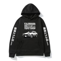 เสื้อกันหนาว มีฮู้ด ทรงหลวม พิมพ์ลายมังงะ Initial D Fujiwara Tofu Shop Ae86 สีดํา