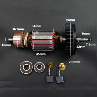 AC220-230V A Rmature โรเตอร์ Anchor เปลี่ยนสำหรับ Makita ขัด GA7020 GA9020เครื่องบดมุมโรเตอร์เครื่องมือไฟฟ้าซ่อมอะไหล่