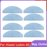 Mop Cloth for Xiaomi Lydsto G2 Robot Vacuum Cleaner Replacement Spare Part Mop Household Cleaning Accessories