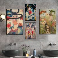 Aya Takano Classic Movie Posters Kraft Paper Prints And Posters Decor Art Wall Stickers