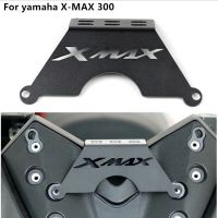 [HOT ZQQIUZWREKW 111] รถจักรยานยนต์ที่วางโทรศัพท์สำหรับ Yamaha X MAX 300ยืนคลิปเมาสนับสนุนอานิสงส์ Gps ยึด XMAX 250ที่วางโทรศัพท์