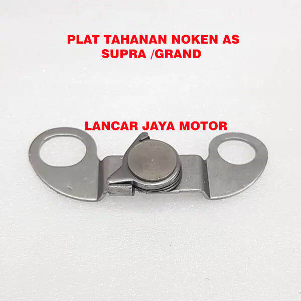 KUPU KUPU PLAT TEKANAN NOKEN AS GRAND SUPRA X SUPRA FIT LEGENDA FEAT NEW REVO LAMA BEST QUALITY