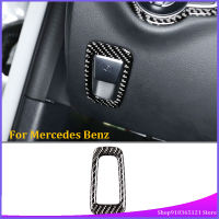 สำหรับ Benz W205 C คลาส C180 C200 C300 GLC อุปกรณ์เสริมคาร์บอนไฟเบอร์อิเล็กทรอนิกส์เบรกมือปุ่มตัดสติกเกอร์รถ