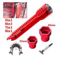 hot【DT】┋  8in1 5in1 Flume Wrench Anti-slip Sink Repair Multifuction Faucet Assembly Plumbing Installation