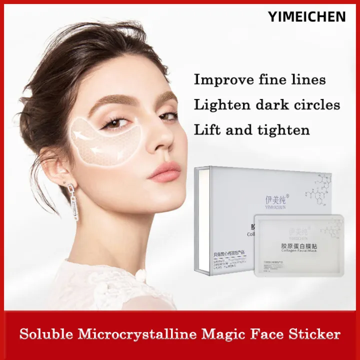 Dundelion Magic Microcrystalline Eye Mask Improves Nasolabial Folds ...