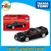 ⭐TGS⭐Tomica Premium 36 Honda NSX-R (Tomica Premium Launch Specification) (Tomica) (TOMY)