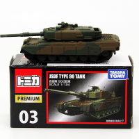 TOMY 164 Tank Die-Cast Model Cars Collection Toy Vehicles