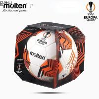 ♗Molten Europa League Soccer ball No.5 Hot Adhesive Soft Leather Soccer ball FU1000♕