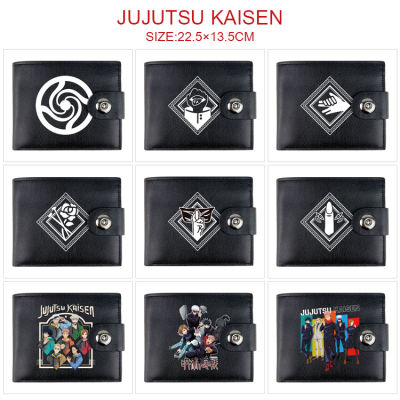 [ในสต็อก] Juitsu Kaisen ผู้ชายผู้หญิงเด็กปุ่มสแน็ปกระเป๋าสตางค์อะนิเมะอุปกรณ์ต่อพ่วง PU S Nap กระเป๋าเงินเหรียญพับในครึ่งกระเป๋าสตางค์สั้น