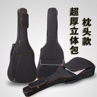 Genuine High-end Original Guitar bag thickened 41 inch backpack waterproof and shockproof 36/39/40 inch piano box bag folk guitar piano bag