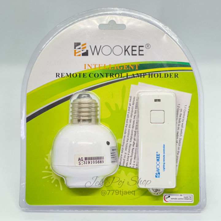 ขั้วหลอดไฟ-ขั้วเกลียว-e27-ใช้กับหลอดไฟได้ทุกประเภท-สามารถ-ปิด-เปิด-ด้วยรีโมท-ยี่ห้อ-wookee-รุ่น-wk-918k