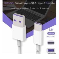 มาใหม่?Super Cable 5A Type-C สายชาร์จเร็วหัวเว่ย Mate9, Mate 9 Pro, Mate10, P9, P10, P10 Plus