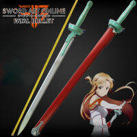 Sweord Art Online ซอร์ดอาร์ตออนไลน์ Yuuki Asuna ยูกิ อาสึนะ Rapier เรเปียร์ JAPAN Wakizash Tanto Sweord Samurai Ninja Yakuza Warrior Sabre Hamon Edo Gift ฮาม่อน ซามูไร นินจา ยากูซ่า วากิซาชิ ทันโตะ เอโดะ โอดาจิ ทาจิ สึรุงิ คะตะนะ นักรบ โบราณ กระบี่