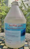 EX-Floc Coagulant น้ำยาเร่งตกตะกอน สระว่ายน้ำ สำหรับเครื่องกรองทราย บรรจุ 3.8 ลิตร/แกลลอน