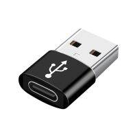 1.22X0.66X0.33นิ้ว Type C ถึง USB Male Adapter 3.0 Multi-Purpose USB Adapter W3JD