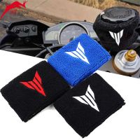 ❅♛▧ For YAMAHA MT09 MT07 MT10 FZ07 FZ09 MT-07 MT-09 Motorcycle Front Brake Reservoir Sock Fluid Oil Tank Cup Cover Sheath Sleeves