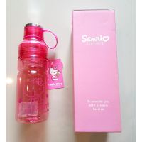 JET กระติกน้ำ  คิตตี้ สีชมพู 600ml กระบอกน้ำ  ขวดน้ำ