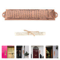 Chaoshihui Metal Mezuzah Vintage สไตล์โลหะ Mezuzah การตกแต่งคราบจุลินทรีย์ทางศาสนา Mezuzah ตกแต่ง