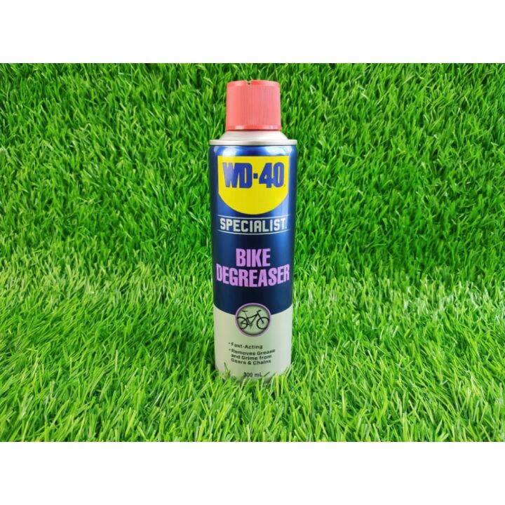 JARVIS WD40 Specialist Bike Degreaser 300mL Mountain Bike MTB Road
