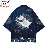 เสื้อคาร์ดิแกน Kimono ญี่ปุ่นฤดูร้อนสำหรับผู้ชาย,เสื้อพิมพ์ลายย้อนยุคสำหรับผู้หญิงเสื้อสามส่วนแขนหลวมป้องกันแสงแดด