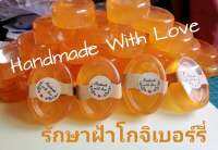 สบู่สมุนไพรธรรมชาติแท้ 100% สูตรโกจิเบอรี่ ลดรอยคล้ำจากฝ้า  Handmade withlove Natural Soap (มีราคาขายส่ง)