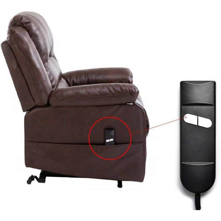 Lift Chair Remote Replacement, 5 Pin 2 Button Power Recliner Remote