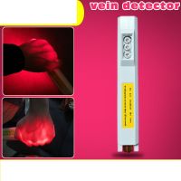 Infrared Vein Finder Viewer สำหรับเด็กผู้สูงอายุ Vein Display Instrument แหล่งกำเนิดแสง LED Portable Blood Vessel Imaging