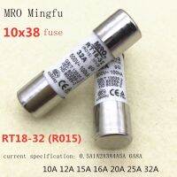 2022 ☆ MRO ชาละลาย10X38ฟิวส์ RT18-32 R015 0.5A 1A 2A 3A 4A 5A เซรามิคหลอดประกัน