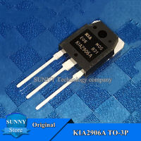 5Pcs Original KIA2906A TO-3P KIA2906 TO3P 130A/60V MOSFET ทรานซิสเตอร์ใหม่เดิม