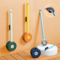 Wall-Mounted Toilet Brush Silicone Bath Clean Scrub Wall-Mounted Cleaning Tools Home Bathroom Accessories Set Cleaning Tools