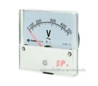 โวลต์มิเตอร์ (Volt meter) แบบอนาล็อก ขนาด 80x80mm (QUBIX)