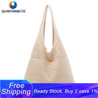 Retro Crochet Beach Handbag for Girls,Summer Hollow Out Hand Woven Totes Bag,Women Hollow Knitting Handbag