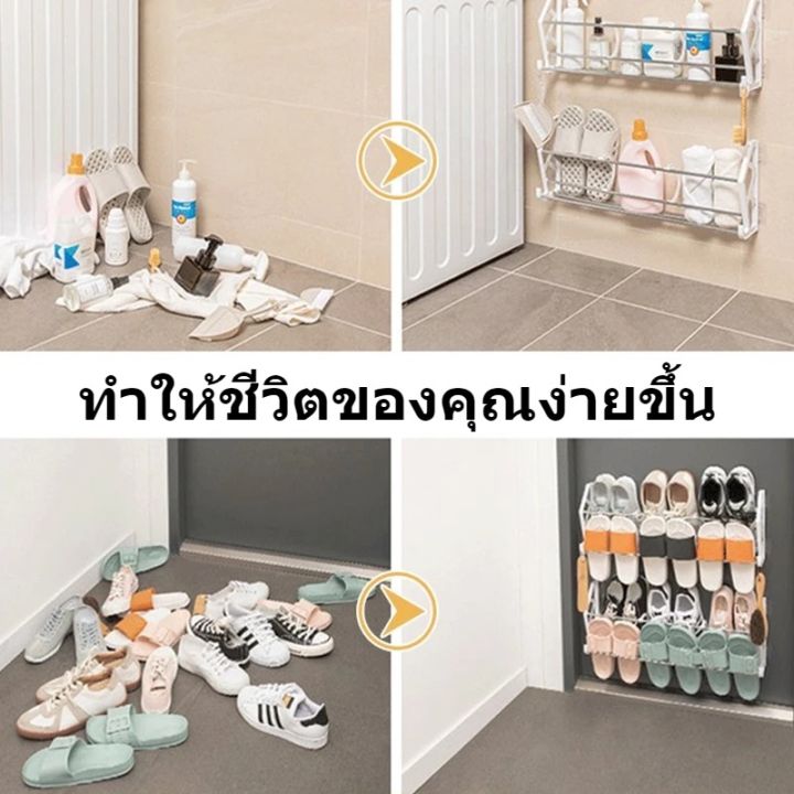 smilewil-ชั้นวางรองเท้า-ที่แขวนหลังประตู-ชั้นรองเท้า-แบบติดผนัง-ที่เก็บรองเท้า-ที่วางรองเท้า-ชั้นวางรองเท้าสแตนเลส