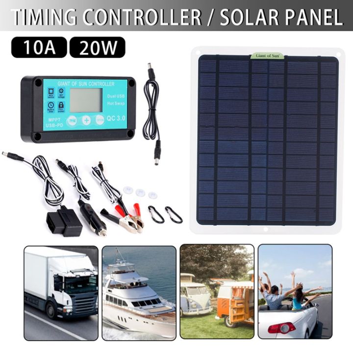 20w-solar-panel-12v-10a-battery-controller-car-charger-outdoor-battery-supply-for-vehicle-battery-with-obd-plug-lightweight-and-compact