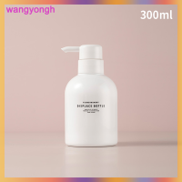 wangyongh ขวดสบู่แบบพกพา300/500ml Liquid dispenser ขวดปั๊มกดแชมพู