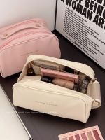 MUJI High-end Large-capacity cosmetic bag wash bag high-end portable portable layered waterproof travel skin care product storage bag