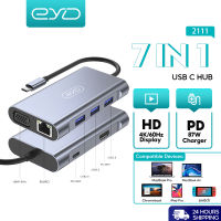 EYD  2111 USB 3.0 Hub สำหรับแล็ปท็อปอะแดปเตอร์ PC คอมพิวเตอร์ PD 7in1 ชาร์จพอร์ต Dock Station RJ45 HDMI TF/SD การ์ดโน้ตบุ๊ค Type-C ตัวแยกสัญญาณ Type C Dock อะแดปเตอร์ฮับ