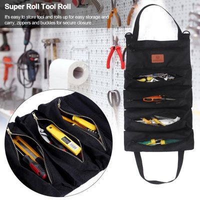 Bag Wrench Big AU Super Large Organizer Up Tool